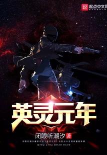 破立并举含义