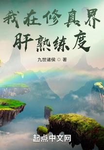 梦到丁香果