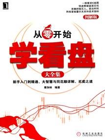 和凌晨配的情侣网名