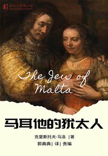 每月猴子运势
