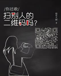 怎么起名字给公司起名好