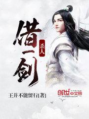 做梦梦到被蟒蛇意思