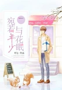 猜爱吃萝卜的生肖男