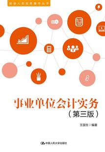 龙的属相画