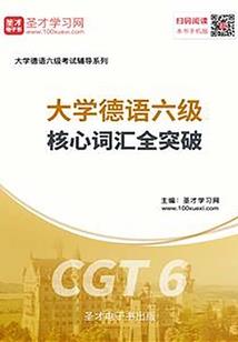 看视频网站男人