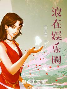 滕朝阳历史教师
