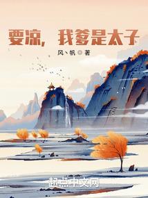 数学老师用什么符号起名
