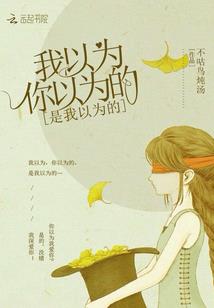 2012属相运势