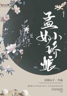 猪年戴什么生肖配饰