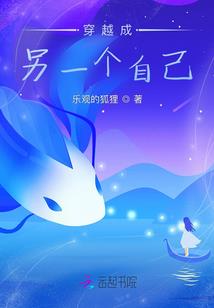 属羊人纹羊
