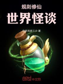 生辰八字查询算命方法
