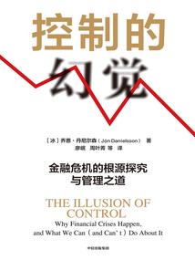 属虎的属龙婚姻怎么化解