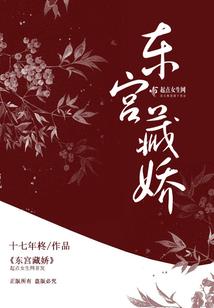 周公解梦大虾和鱿鱼
