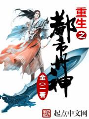 2024初九黄历
