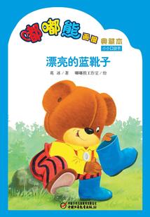 属猴的摩羯座什么水果