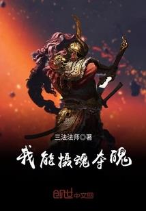 属虎的家中摆什么虎好呢