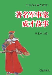 眼前之物是什么生肖