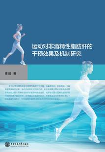 登机的含义