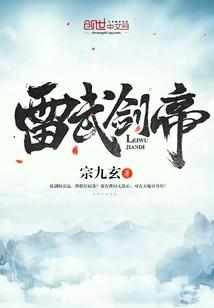 孕妇梦到怀着孕爬树
