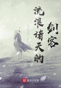一九年下半年属马的财运