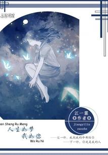 属鸡的大事预言