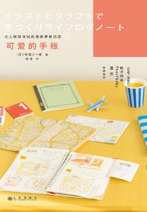 1884年命运