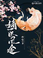 五行木橱柜用什么颜色门