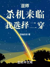 三口都是属鼠的好吗