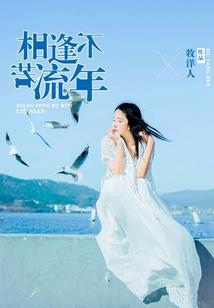 属蛇的人用什么茶壶喝水