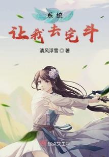 属马的和属牛的人有横财