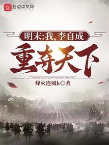 我国4月份冷空气来袭