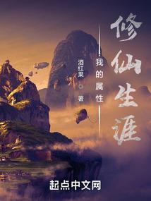 力拨山河的生肖