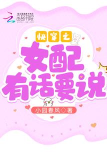 属鸡白羊男幸运颜色