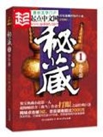 如何看男人出轨