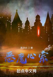 7月11日阳历黄历查询