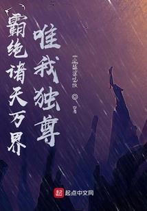 属羊代表什么花语