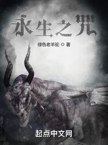 阴历165年十