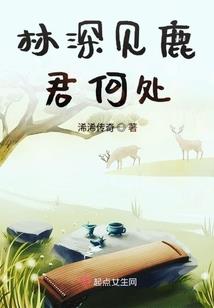 梦到排队打针没打上
