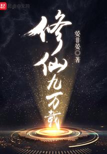 属猴怎么写文案