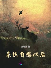 属相羊女孩性格