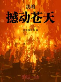 阴历3月7号