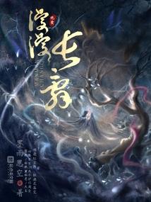 两次婚姻失败的属相男