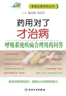 22号黄历
