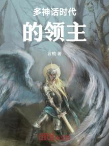 属鸡身上挂什么会招财吗