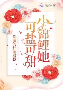 利用词语给孩子起名字