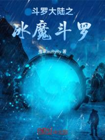 农历星座比阳历准
