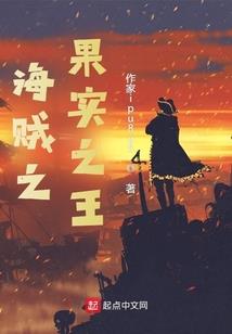 栋起名意义