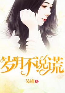 属羊人2018运势