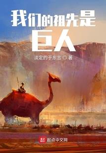 属羊和那年的