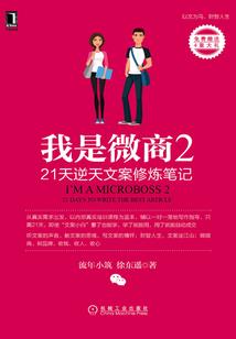 卡通属羊图片大全